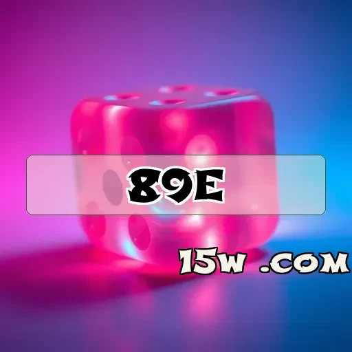 89e.com: O App que Revoluciona Seus Jogos Online
