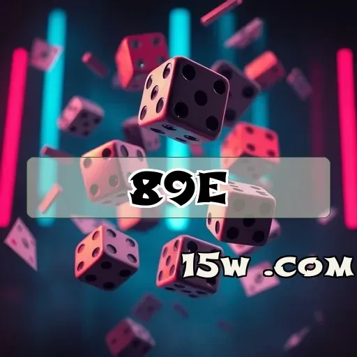 89e.com Plataforma