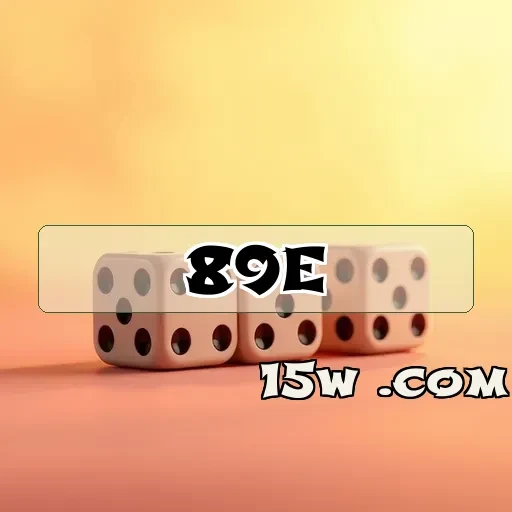 89e.com VIP